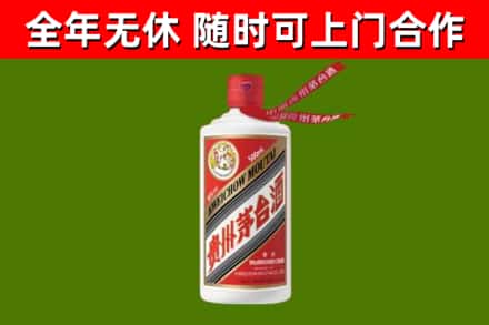 商城县回收飞天茅台酒