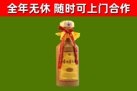 商城县回收15年份茅台