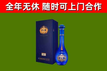 商城县回收梦之蓝M6